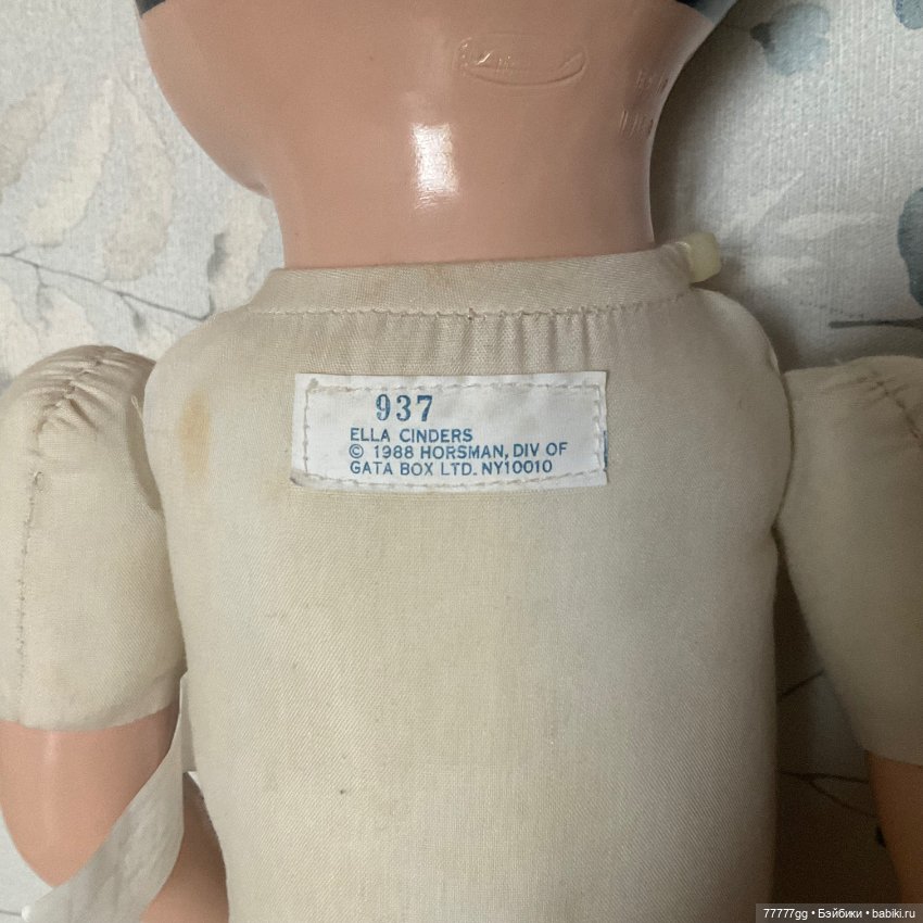 Номерная кукла Элла от Хорсман