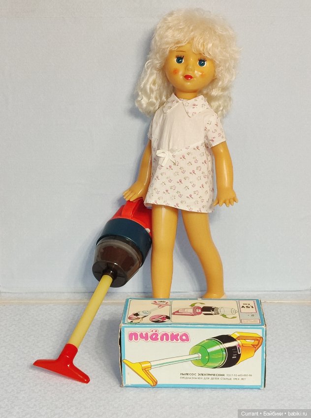 Пылесос Пчелка СССР кукольный 1988 год (фото 2)