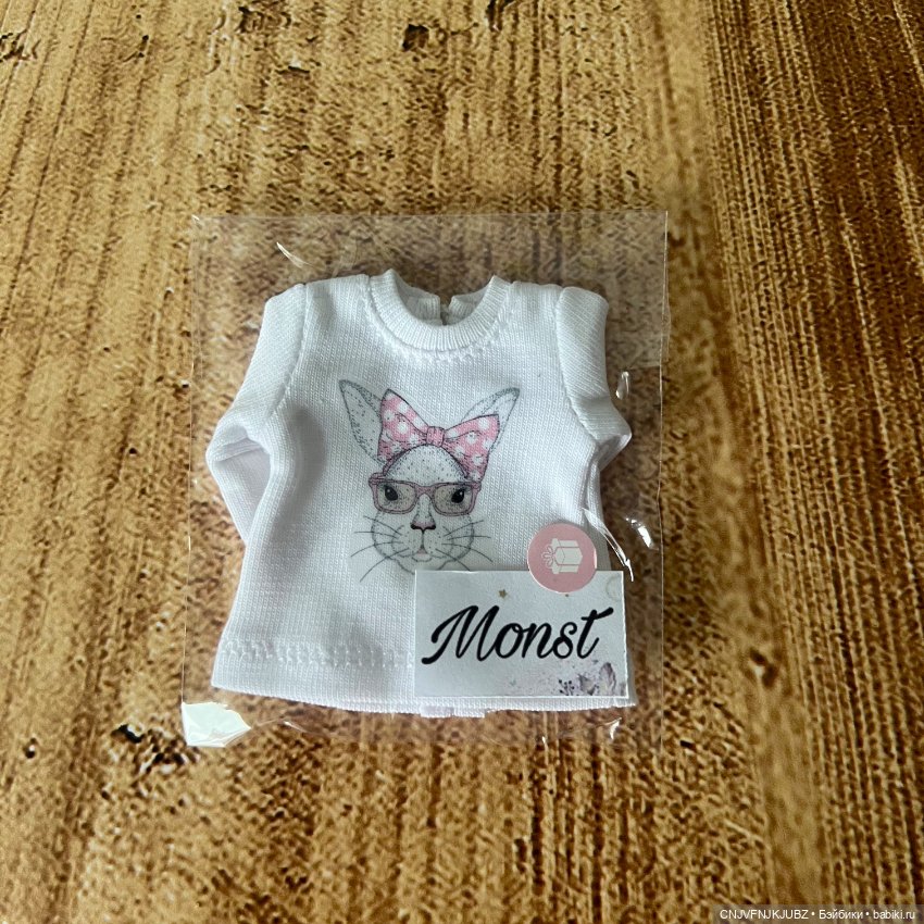 Одежда для Монст от Натальи Микрюковой (фото 10)