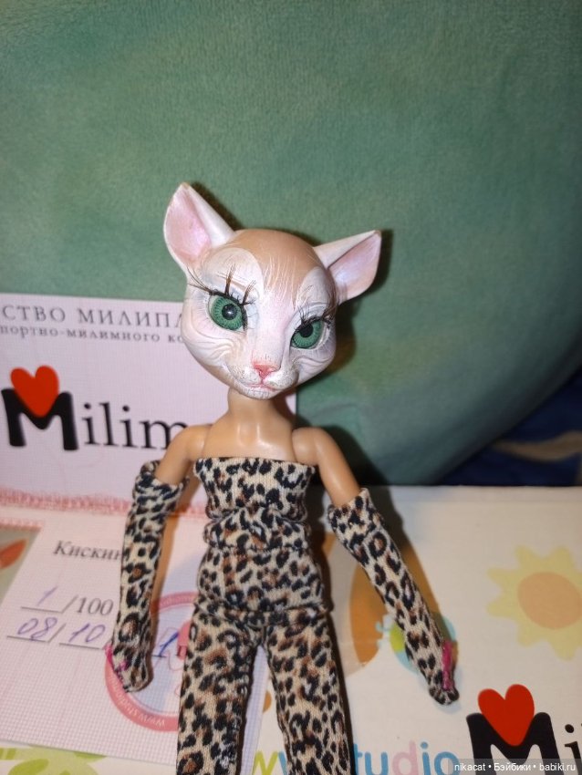 Кискин от Studio Milim (студио Милим) Милимка (фото 2)