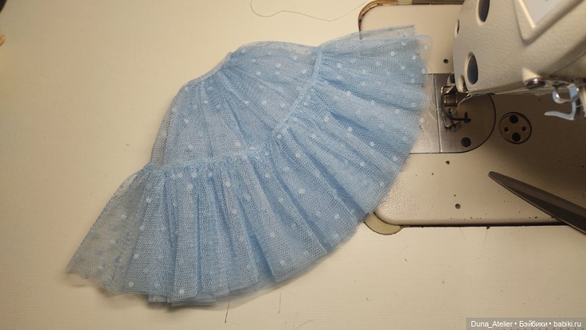 Юбка пачка из сеточки Max Mara, Италия