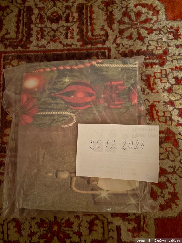 Фотофон новогодний — Аксессуары для кукольных фотосессий (фото 2)