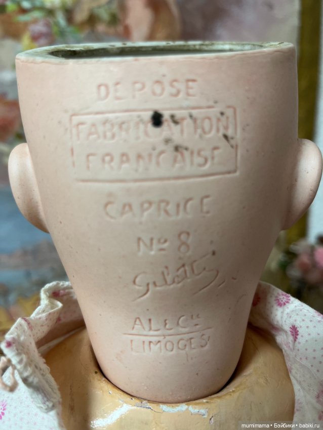 Очаровательная француженка Caprice Limoge et Cie рост 56 см