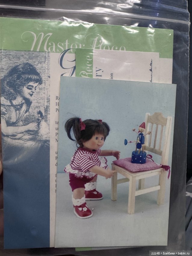 Вихтель (Wichtel) Лина (Lina) от Rosemarie Anna Muller (фото 7)