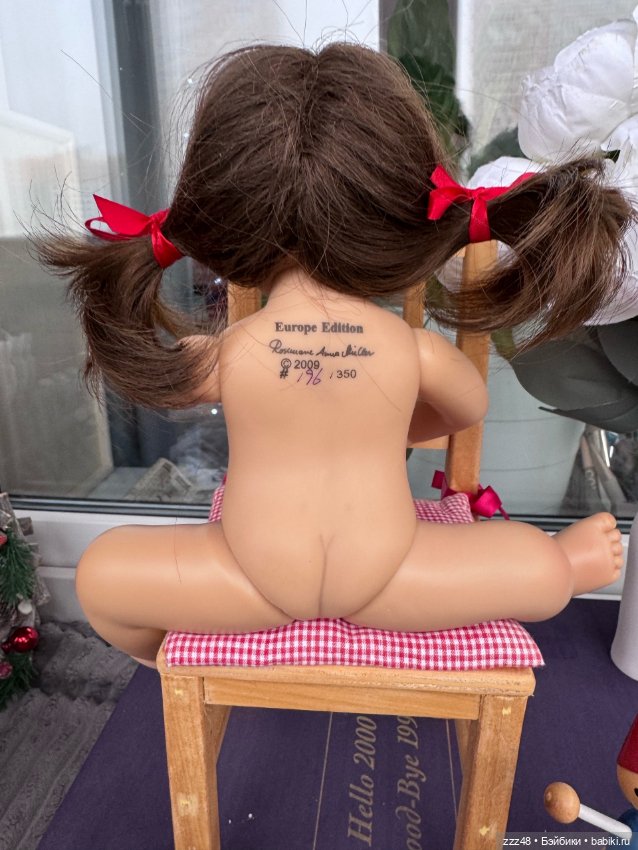 Вихтель (Wichtel) Лина (Lina) от Rosemarie Anna Muller (фото 9)