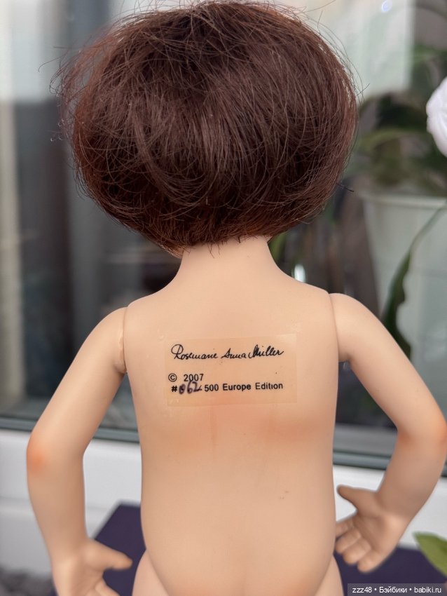 Маленький садовник Florian (Флориан) от Rosemarie Anna Muller (фото 3)