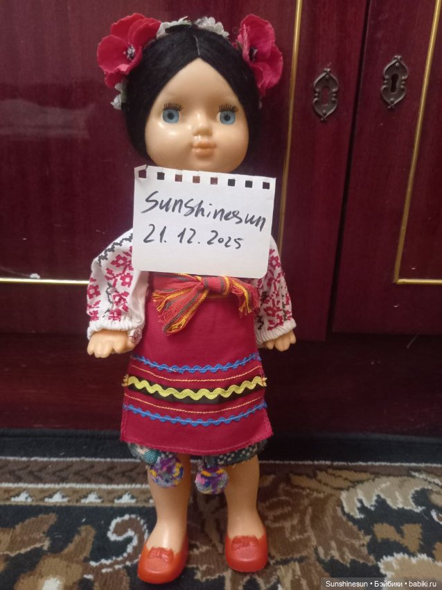 Редкая куколка СССР Украинка (фото 8)