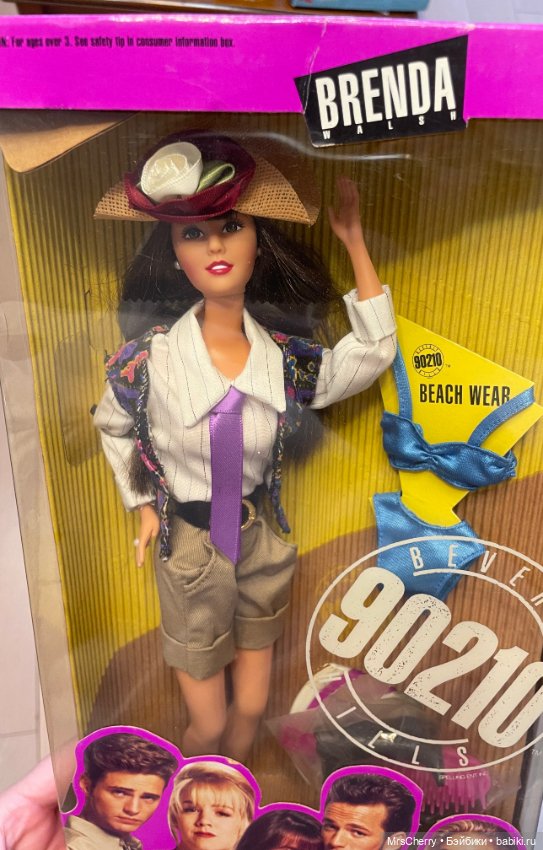 Brenda Walsh Barbie / Beverly Hills 90210