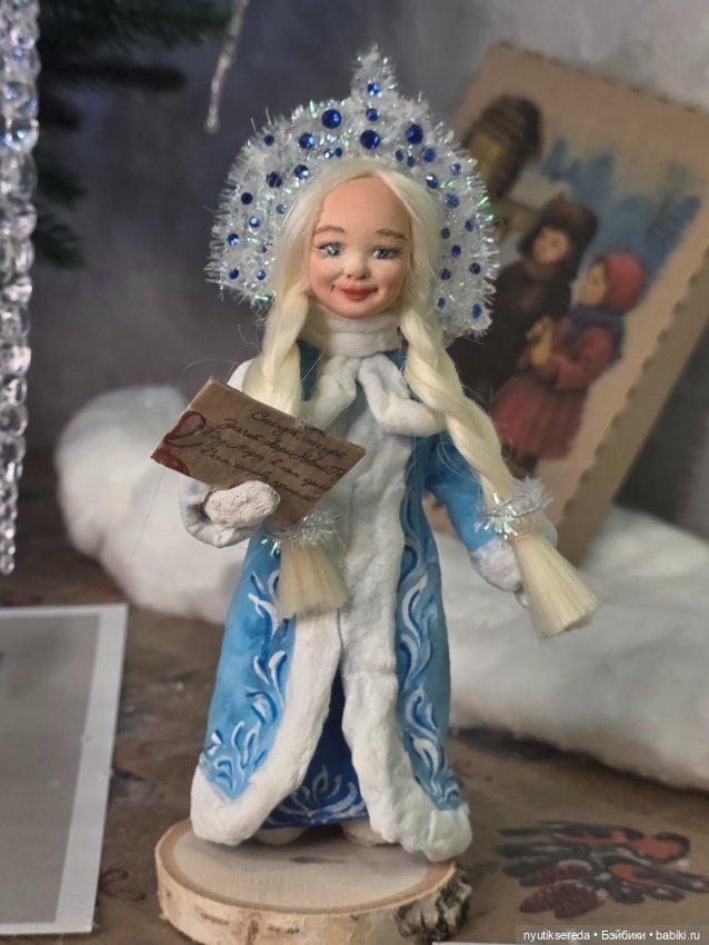 Снегурочка 8 на вашу ёлочку
