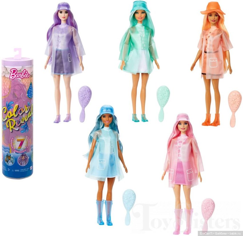 Color Reveal Series 10 Sun & Rain Barbie Green (HCC57) (фото 9)