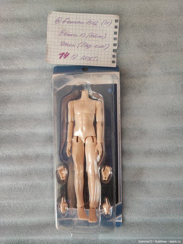 Тело БЖД Zack event — Части кукол BJD