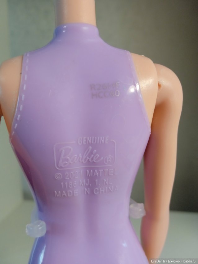 Тело от Color Reveal Series 10 Sun & Rain Barbie Purple (HCC57) (фото 3)