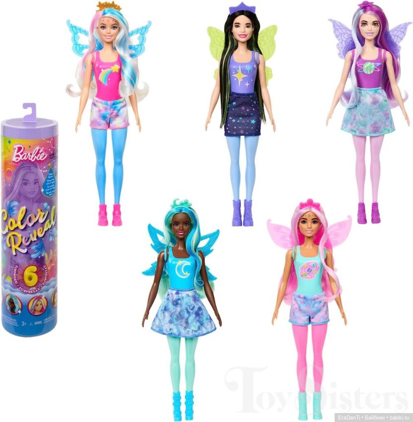 Тело от Color Reveal Series 14 Rainbow Galaxy (фото 7)