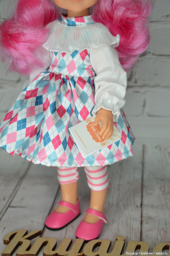 Лимитная Клео Коломбина от Паола Рейна (фото 4)