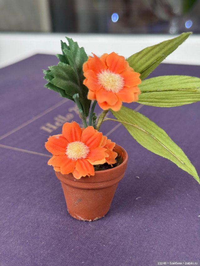 Маленький садовник Florian (Флориан) от Rosemarie Anna Muller