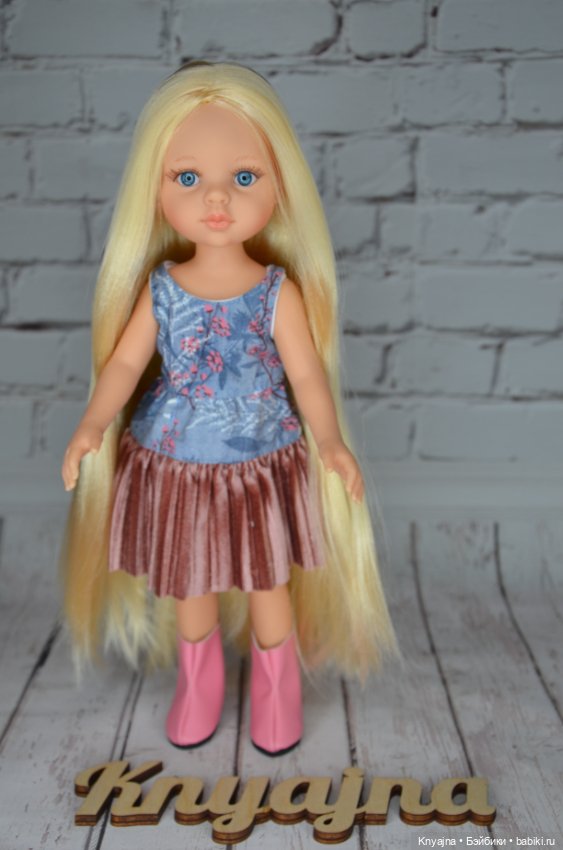 Новый полный аутфит Ларисы Паола Рейна