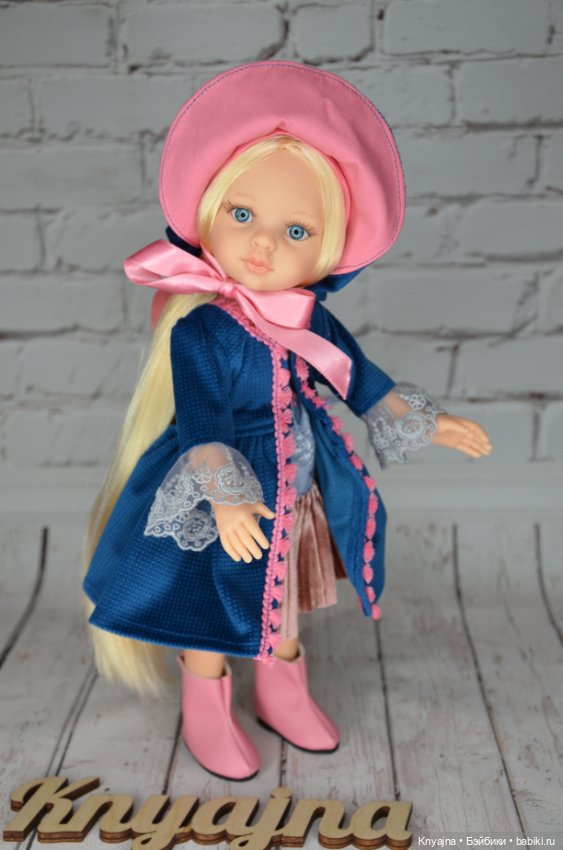 Новый полный аутфит Ларисы Паола Рейна