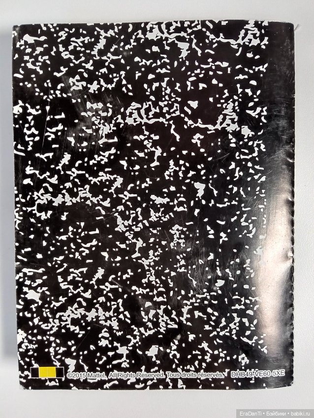 Дневник монстер хай Кала Мери (фото 7)