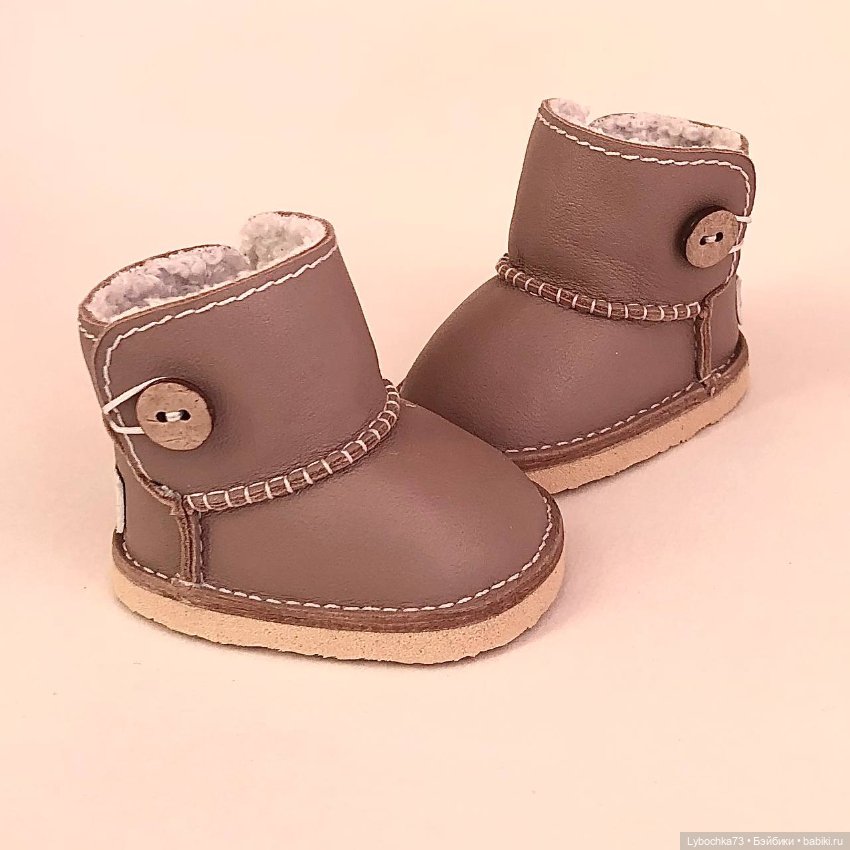 Обувь для Вихтелей (Wichtel) (фото 4)