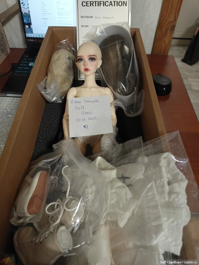 Minisup Haru от Supia doll, 1/4 bjd (фото 6)