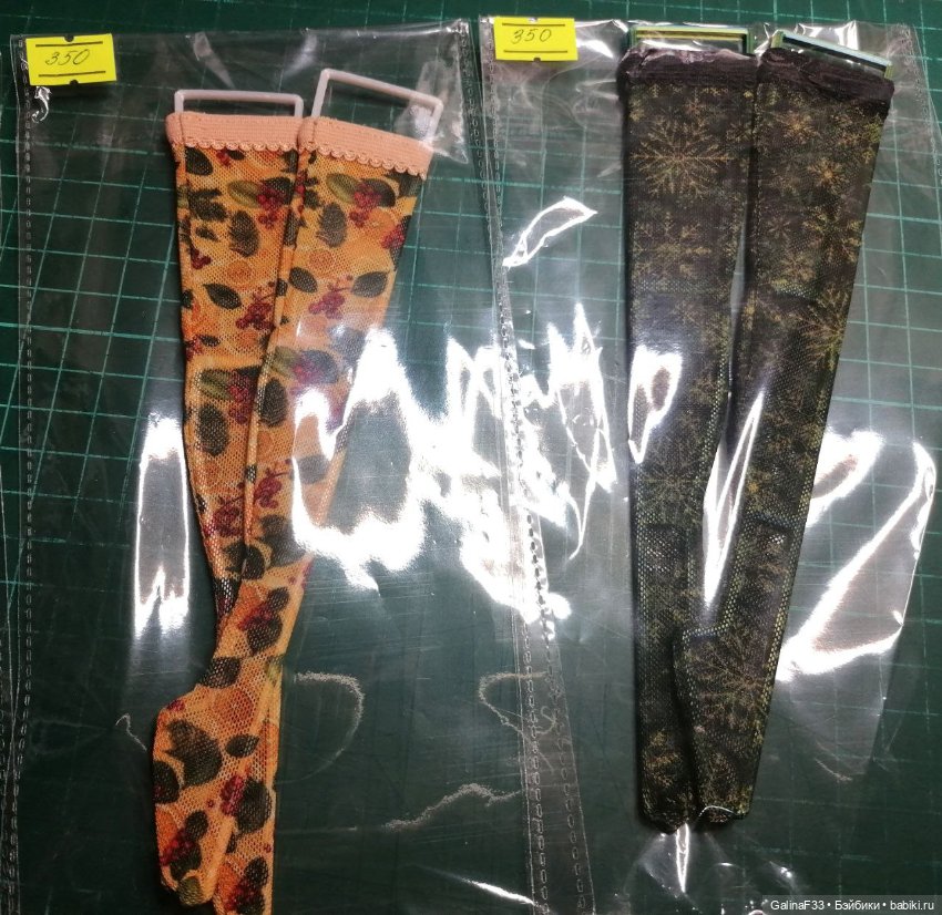 Чулки для кукол БЖД — Одежда для BJD (фото 2)