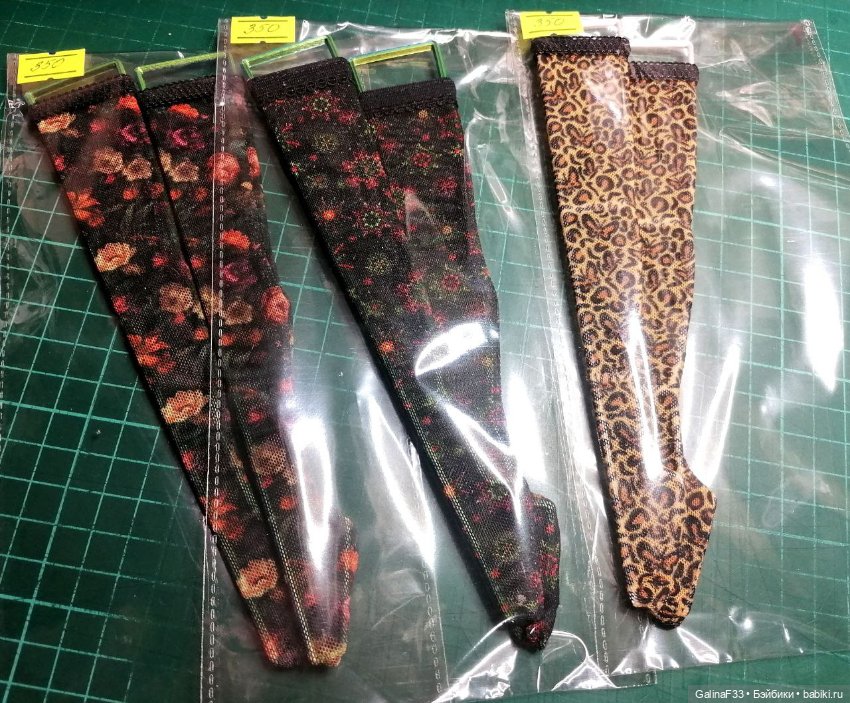 Чулки для кукол БЖД — Одежда для BJD