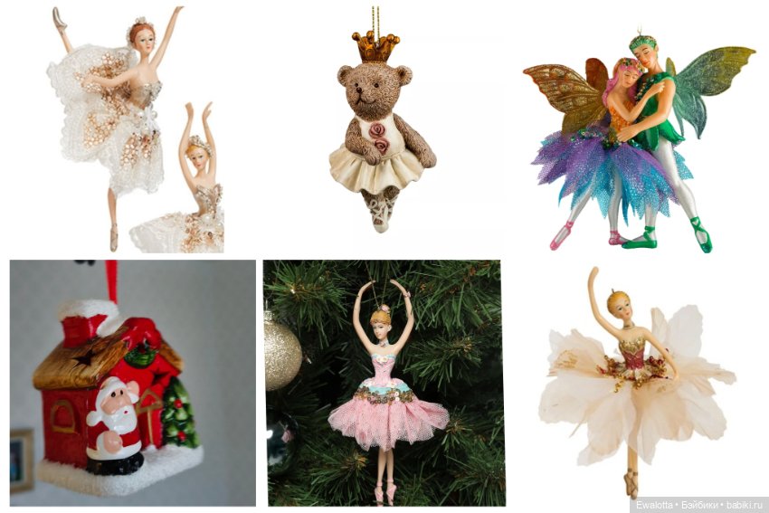 Ёлочная игрушка Балерина Сильфида (фото 2)