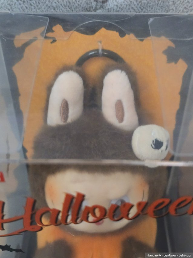 Лабубу тыква Labubu Halloween (фото 2)