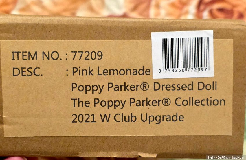 Pink Lemonade Поппи Паркер (фото 7)