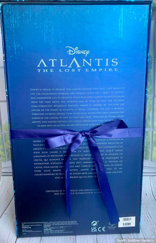 Kida Disney Limited Edition, Кида 40см Дисней (фото 5)