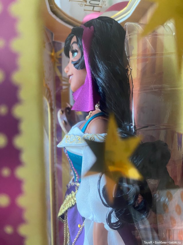 Esmeralda Disney Limited Edition, Эсмеральда Дисней