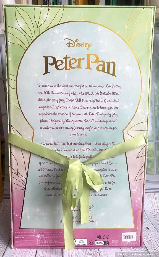 Tinker Bell Peter Pan 70th, Фея Динь-Динь Дисней (фото 10)