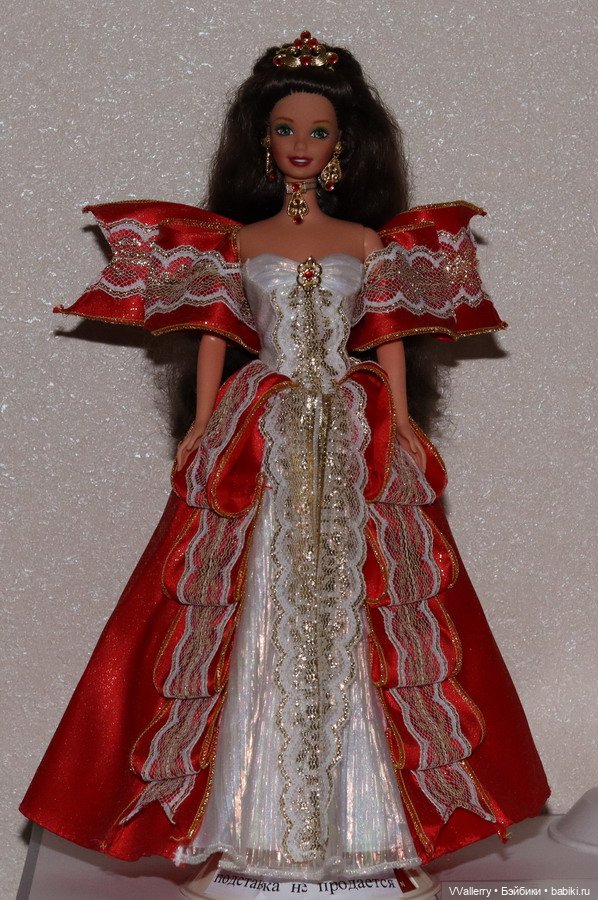 Barbie Happy Holidays 1997