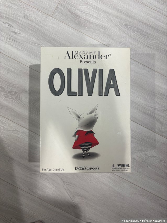 Винтажная Кукла Мадам Александер Оливия С Полным Гардеробом - БОЛЬШАЯ РЕДКОСТЬ