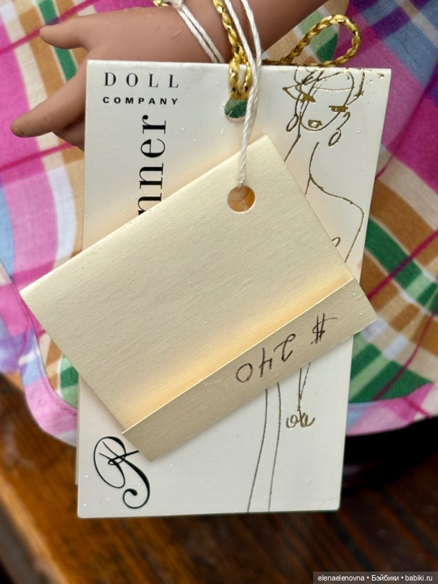 Little Miss Muffet, Robert Tonner, Мисс Маффит, Роберт Тоннер (фото 8)