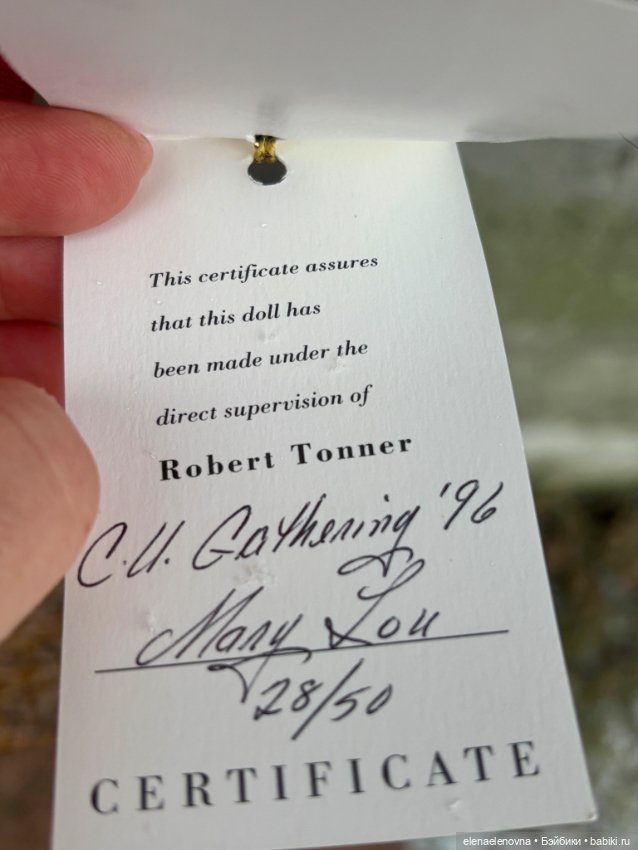 Mary Lou, Robert Tonner, Мэри Лу, Роберт Тоннер (фото 10)