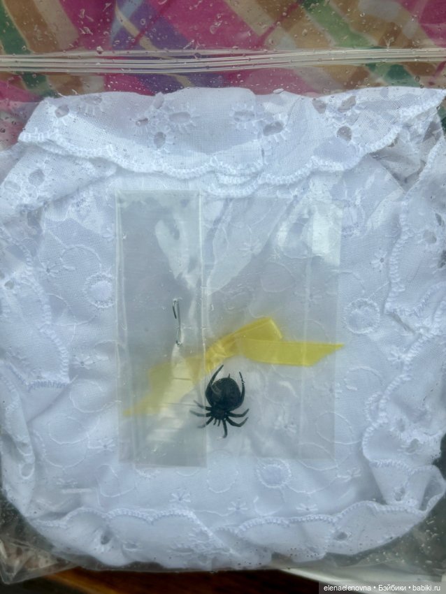 Little Miss Muffet, Robert Tonner, Мисс Маффит, Роберт Тоннер