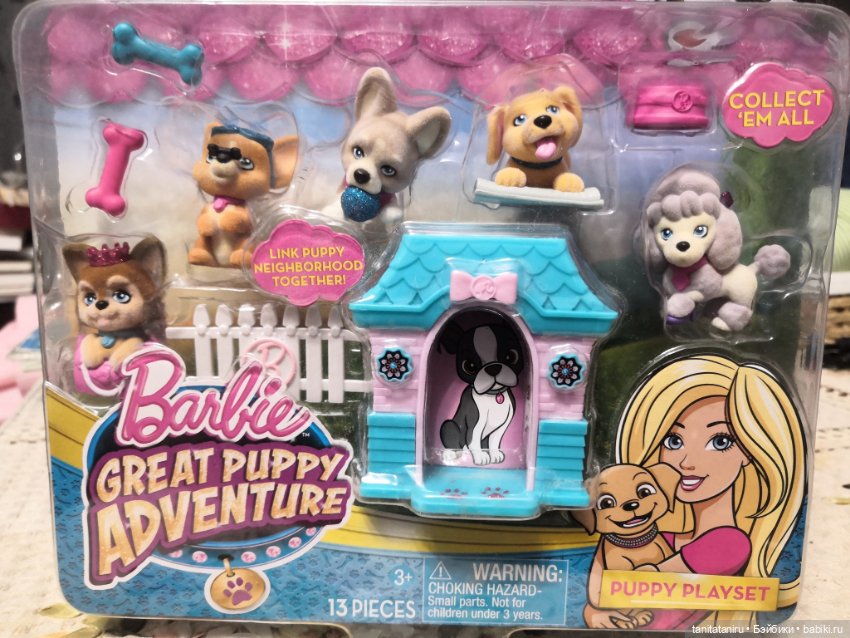 Редкий раритетный набор собачек Барби Barbie Great puppy adventure (фото 5)