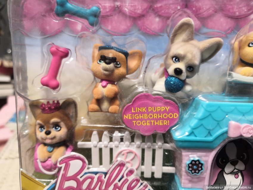 Редкий раритетный набор собачек Барби Barbie Great puppy adventure (фото 6)