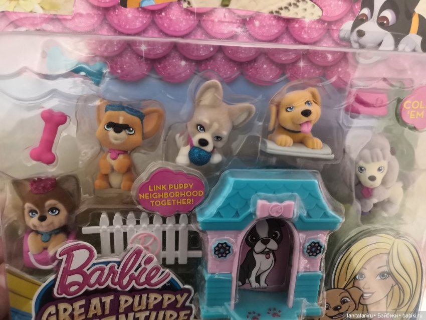Редкий раритетный набор собачек Барби Barbie Great puppy adventure (фото 3)