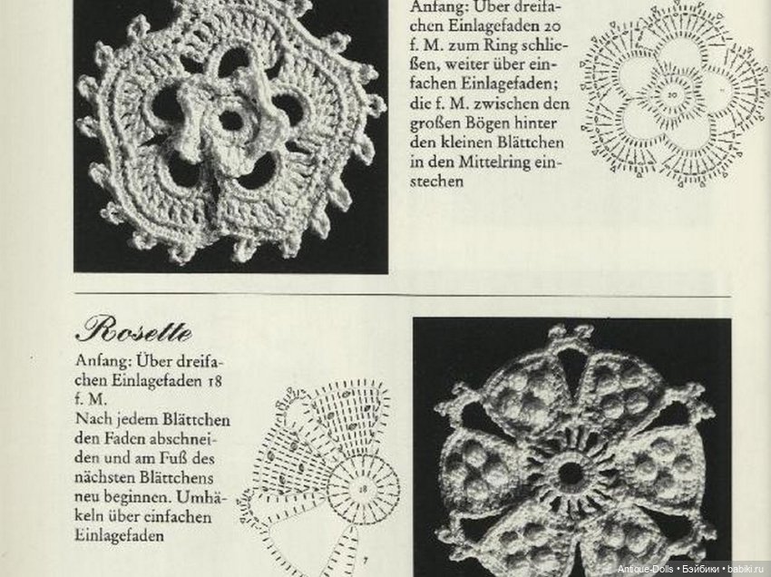 Руководство Irische spitzen, автор Regina Forstner (фото 8)