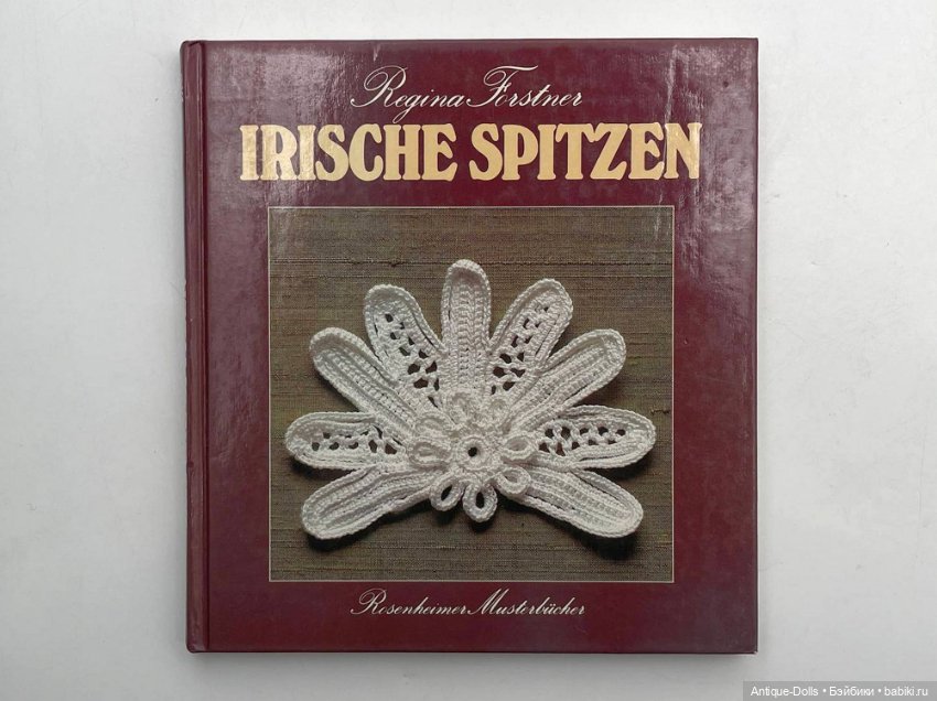 Руководство Irische spitzen, автор Regina Forstner (фото 2)