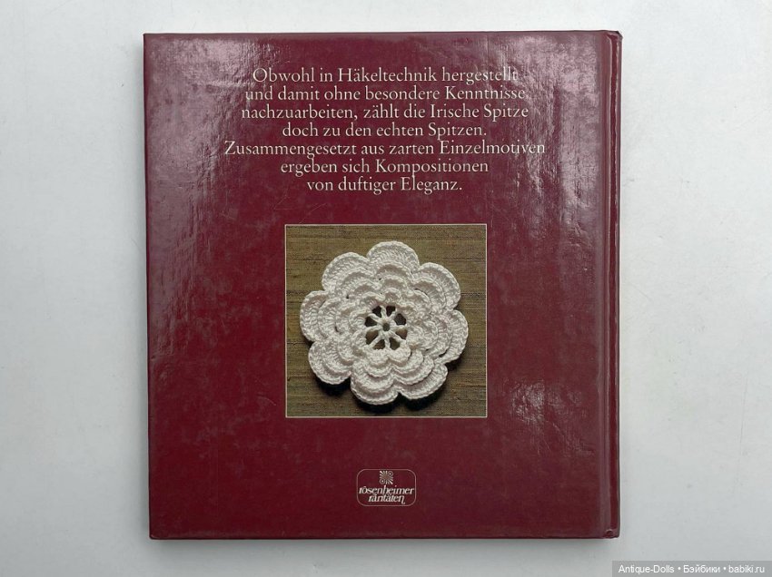 Руководство Irische spitzen, автор Regina Forstner (фото 3)