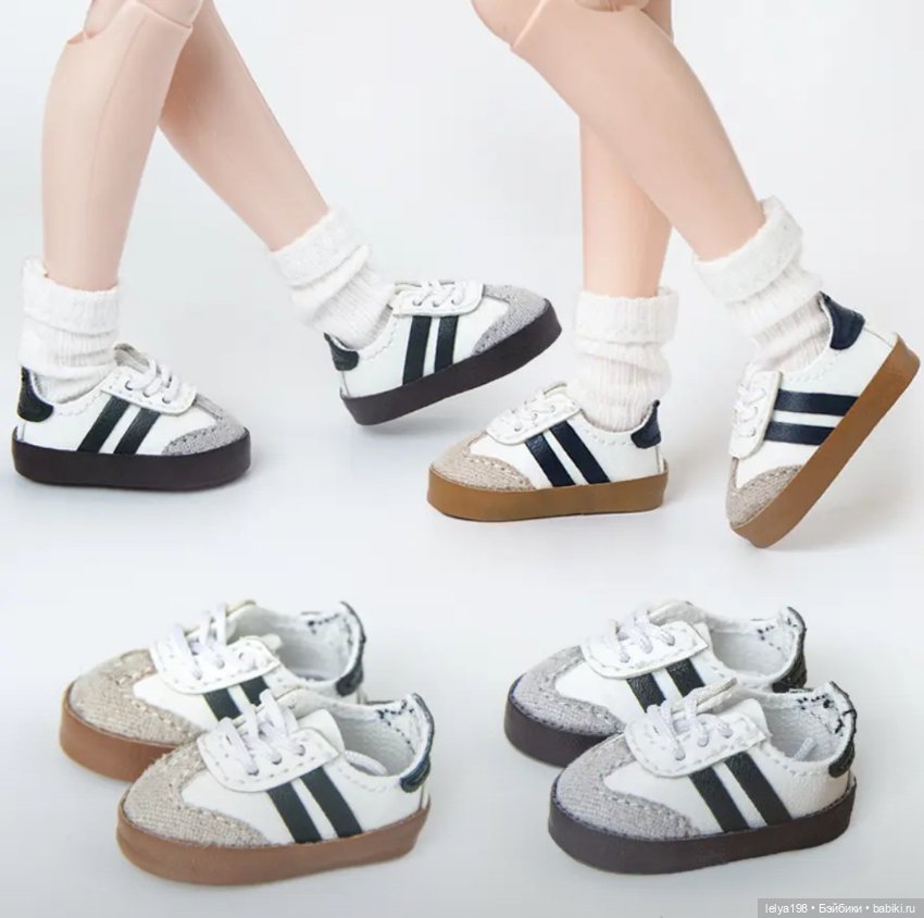 Чудесные кроссовки для куклы. Очень красивые и реалистичные