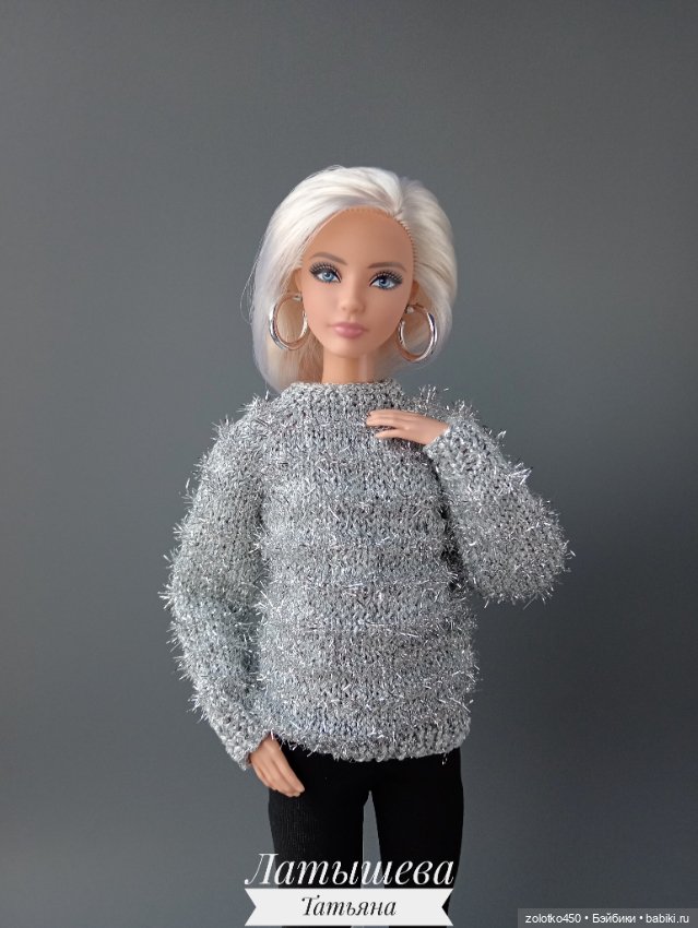 Вязаная одежда для кукол (фото 3)