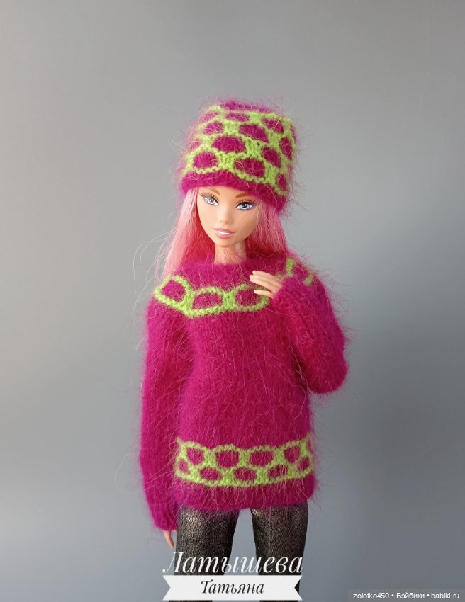 Вязаная одежда для Барби — Одежда для кукол (фото 2)