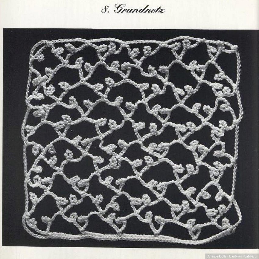 Руководство по изготовлению ирландских кружев под старину - Irische spitzen (фото 9)