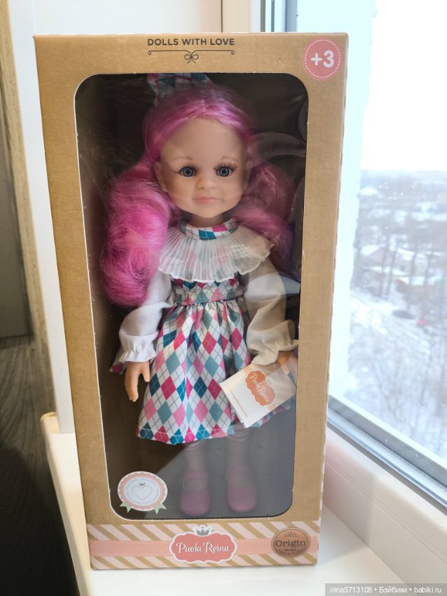 Коломбина Клео от Паола Рейна (фото 7)