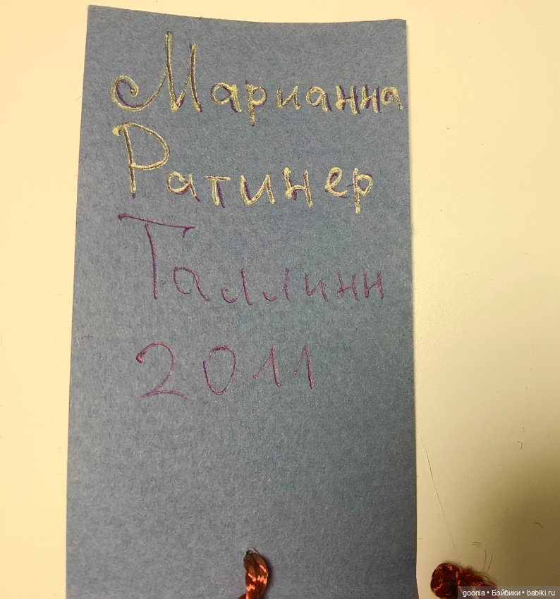 Белый кролик — Авторские игрушки (фото 7)