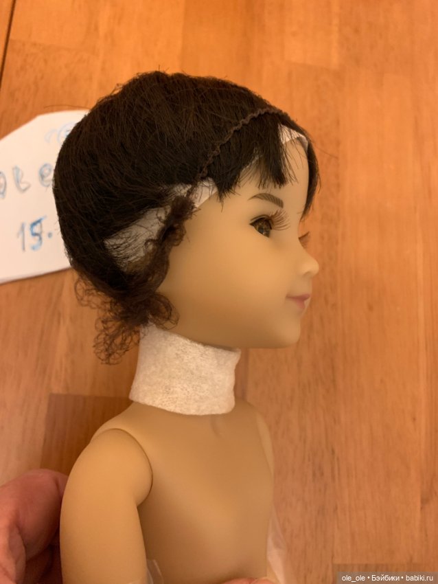 Тайлер Руби Ред Ruby Red — Игровые куклы